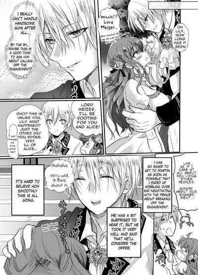 JK's Tragic Isekai Reincarnation as the Villainess