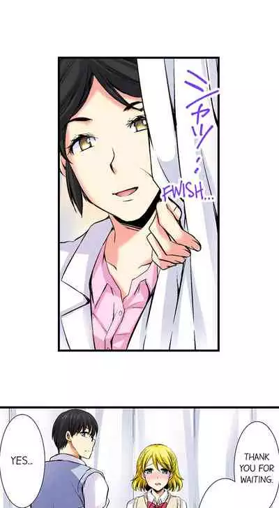 [Aoi Yumi] Doushite Sensei to Sex Shicha Dame nan desu ka? | Why Can't i Have Sex With My Teacher? [English]