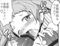 (C83) [A.O.I (Popporunga)] Muteki no Mjolnir Hammer de Nantoka Shitekudasai yo!! (Chuunibyou demo Koi ga Shitai!)