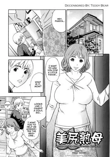 [Tange Suzuki] Bishiri Inbo | Mature Mother with Beautiful Buttocks (Mama To Boku Tokidoki... Shasei) [English] [Shinkage] [Decensored]
