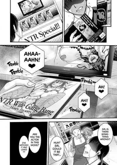 [Studio Diamond (Nemui Neru)] Obuki Rin wa Yoasobi (Mawasare) Tai ~Anata Gomennasai... Konya wa Otomodachi no Otaku ni Tomarimasu~ | Rin Obuki Wants to Make the Rounds [English] {2d-market.com} [Decensored] [Digital]