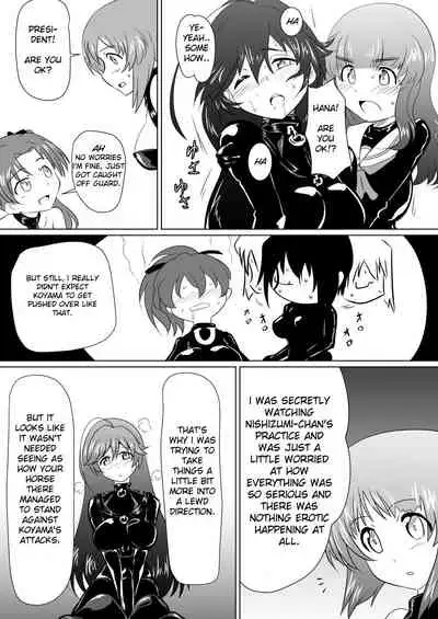 [Ochigan (Wabuki)] Senbadou, Tsuzuitemasu! | Senumadou, Continued! (Girls und Panzer) [English] [Digital]