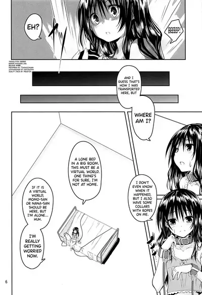 Kousoku Sareta Mikan ga Choukyou Game Clear o Ganbaru Hanashi