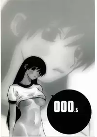 (CR31) [Command+Z (Aruma Jirou)] 000.5 (Azumanga Daioh)