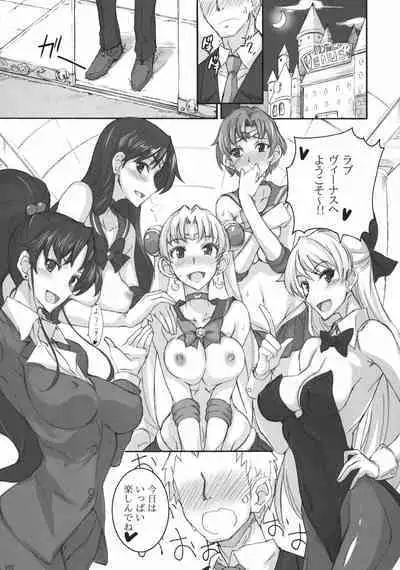Getsu Ka Sui Moku Kin Do Nichi collection 1-11