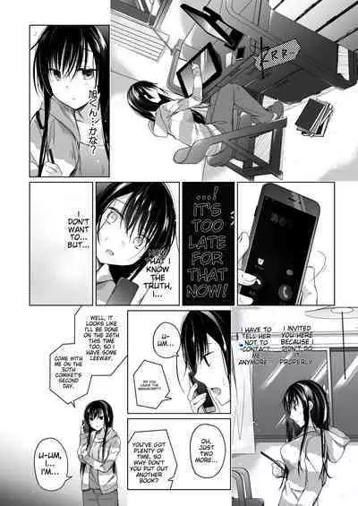 [Hirahira (Hirari)] Ero Doujin Sakka no Boku no Kanojo wa Uwaki nante Shinai. Soushuuhen [English] [Digital]