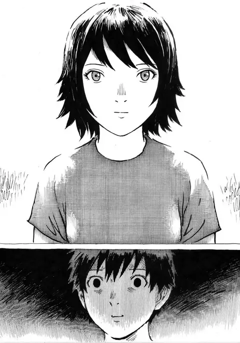 Kancil Chapter 6