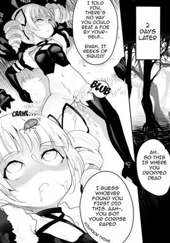 Virtual Sekai de Gin-san to