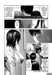 [MG Joe] Tonari no Minano Sensei Vol. 4 [English] {Tadanohito}