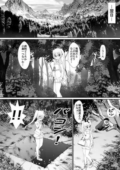 个人上载
