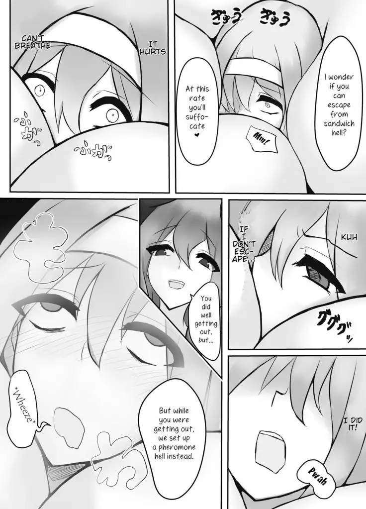 Jingai Lez Rape ~Succubus Hen~