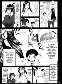 (C74) [Kaiten Sommelier (13.)] Reichourui Mouryouka Sakuseishu Tane | Primal Demonic Semen Squeezing Species [English] [Loofnuk]
