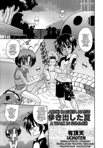 [Uchoten] A Walk in Summer (Eng)