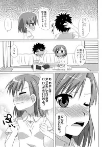 [Anthology] Toaru Inbi na Erosho Mokuroku (Toaru Majutsu no Index, Toaru Kagaku no Railgun)