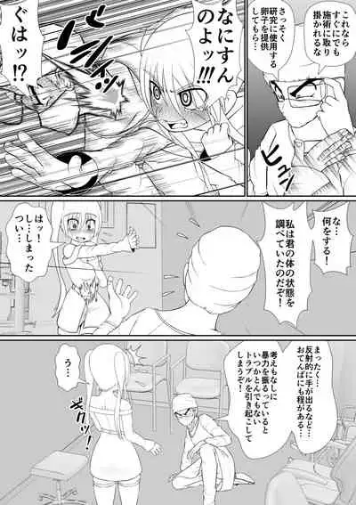 个人上载