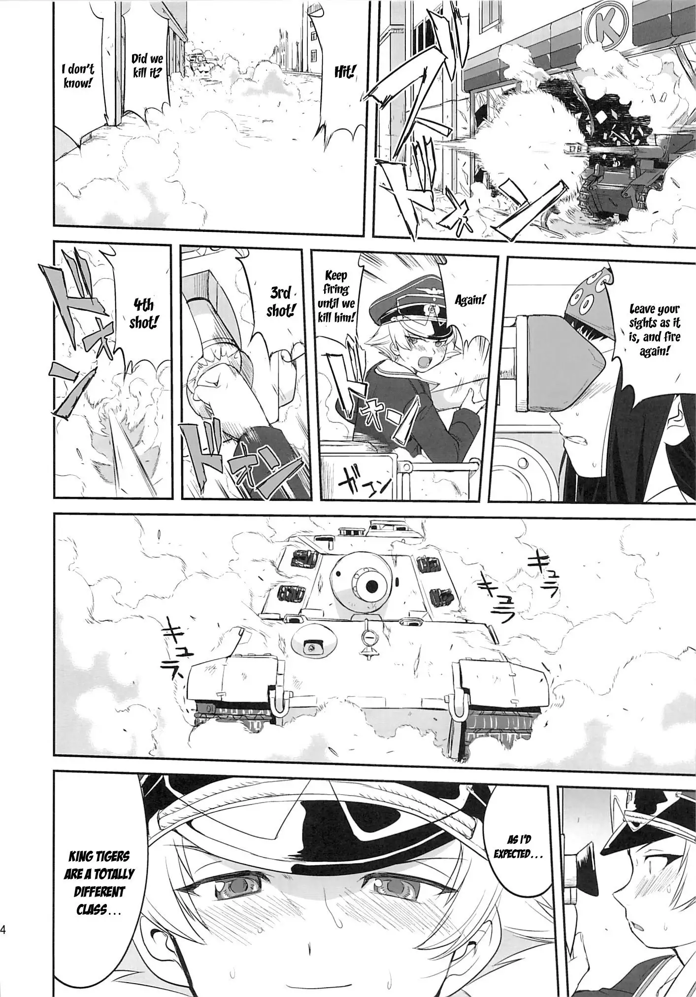Yukiyukite Senshadou Kuromorimine no Tatakai