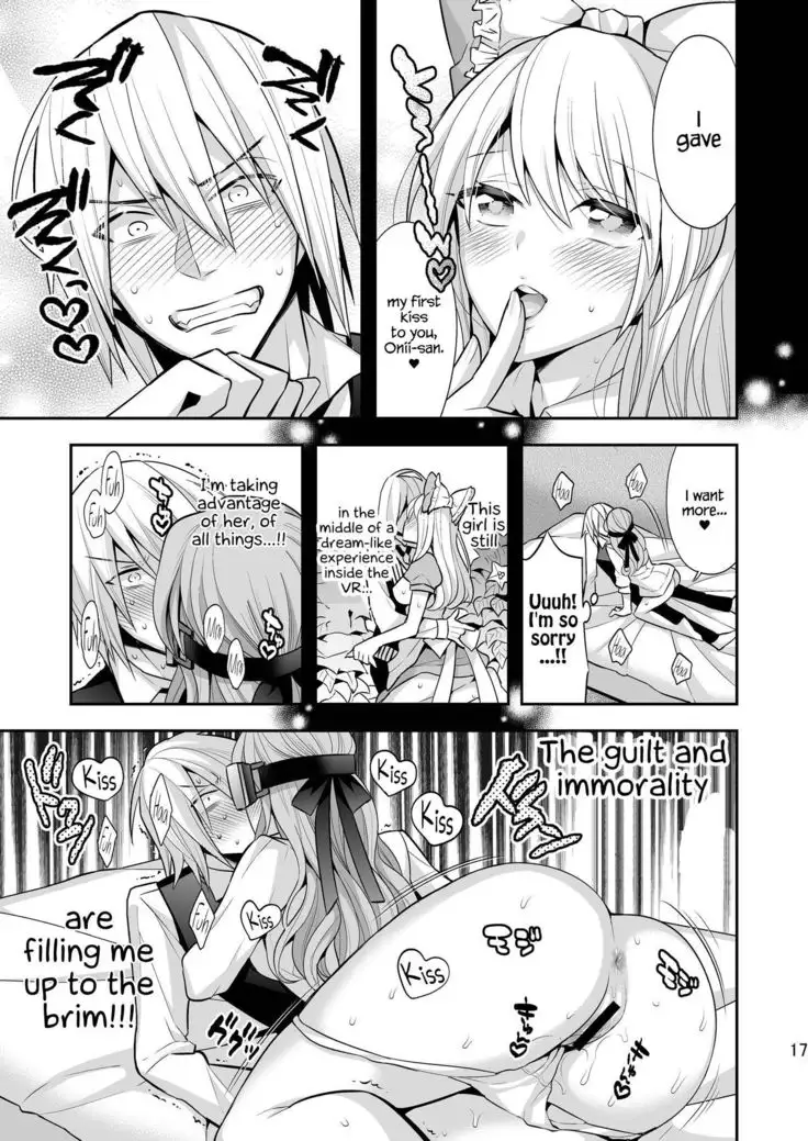 Josei Muke VR Fuuzoku ”Libido no Kuni no Alice”
