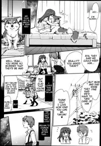 [Souko Souji] Hentai Kyoudai to Inu | Pervert Siblings and Their Dog (COMIC Tenma 2013-04) [English] [Hentai Bedta] [Decensored]
