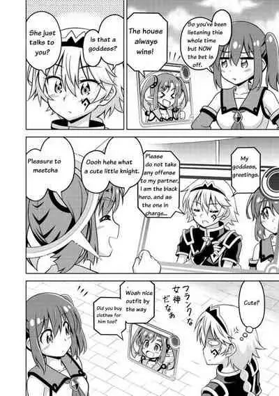 Don't Call Me A Naked Hero! In Another World 3-1