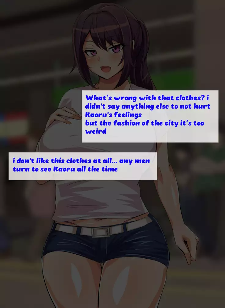 Tokai no Iro ni Somaru Kanojo | She is dyed by the color of the city