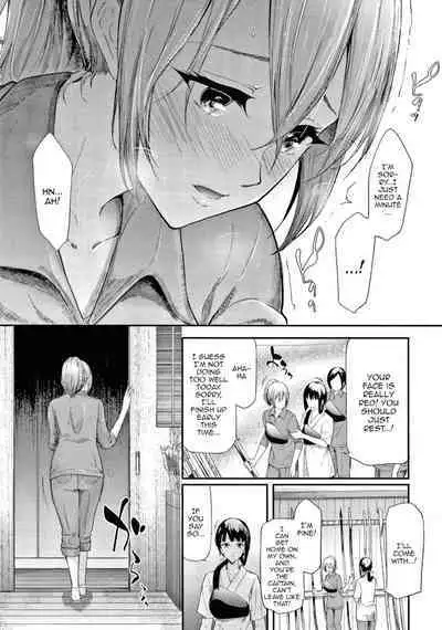 Sakuramiya Shimai no Netorare Kiroku | The Sakuramiya Sister's NTR Records Ch. 1