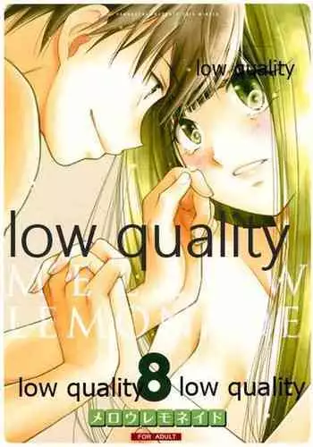 Shouta, Kimi o Aishiteru! | 翔太、我爱你! Ch. 1-2