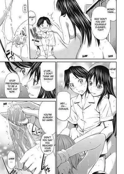 [Sabashi Renya] Momoiro Triangle [English] [Decensored] [Project-H]