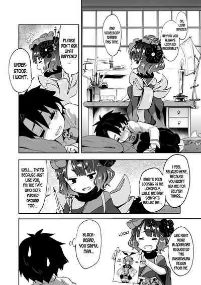 (C97) [Studio Woruto (Woruto)] Shota Master-dono to Hokusai-chan (Fate/Grand Order) [English] [desudesu]