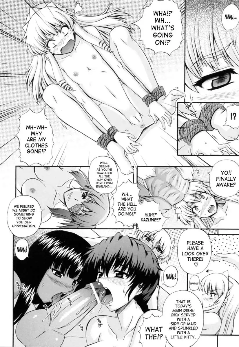 Rhapsody with a Maid