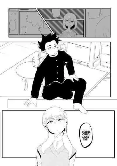 [updown] Tenkousei wa Otoko no ko | The Transferred Tomgirl [English] [Mr_Person Translation] [Digital]