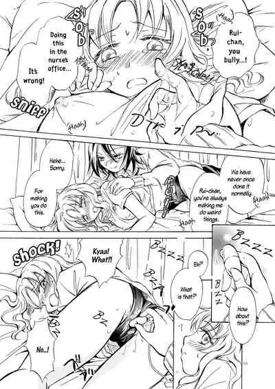 [peachpulsar (Mira)] Chotto Dake! Hentai Rui-chan Daibousou | Just a Little! Pervert Rui-chan went out of control [English] [yuriproject] [Digital] [Incomplete]