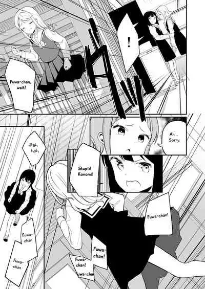 [House Saibai Mochi (Shiratama Moti)] Succubus no Yuri na Hanashi 1 and 2 (Chapter 1-19)