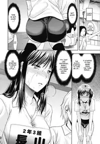 [Yuzuki N Dash] Another World [English] [desudesu, Sei-Jin]