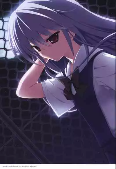 Game Artbook - グリザイアの果実 ビジュアルファンブック