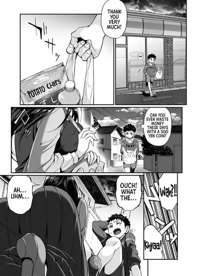 [Junk Food (Teritama Potekora)] Hissatsu Onee-san | Deadly Onee-san [English] [Sonarin] [Digital]