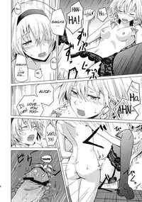 (Konohana Sakuya 4) [Tatakai no Kiseki (Senyuu)] Kono Ato Futari ga Sex Shimasu (Touhou Project) [English] [SMDC]