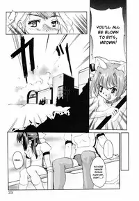 [Orimoto Mimana] Tokimeki Suikoden Ch. 1-2 [English] [Risette]