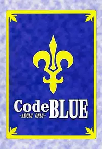 (C74) [Zi (Mutsuki Ginji)] CodeBLUE (CODE GEASS: Lelouch of the Rebellion) [English] [CGrascal]