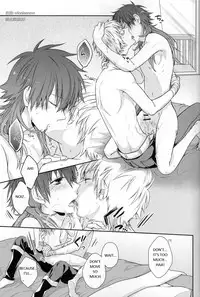 [8PUN, DENTEN, FUMUX2, KOTONOHA WORKS] Honeycomb (Dramatical Murder) (English version)