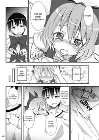 (SC45) [Nounai Kanojo (Kishiri Toworu)] Cirno ga Ouchi ni Yattekita! | Cirno Showed Up at My House (Touhou Project) [English] [UMAD]