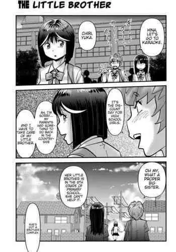 Chiisana Maid-san no Himitsu | The Little Maid's Secret