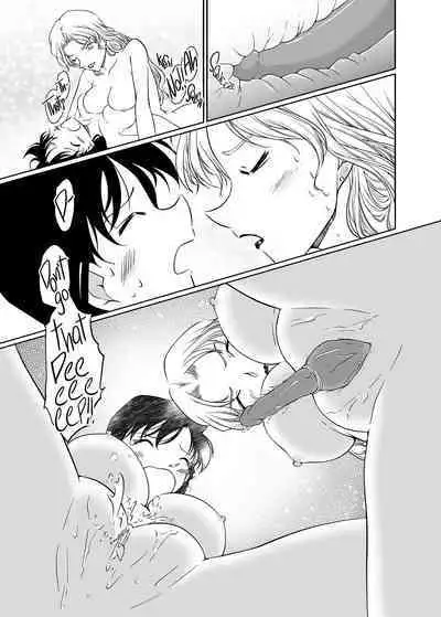 Majiwaru Koto ga Yurusarenai Anata to Ima dake Karada o Kasaneru | Just this once, I'll make love to you, with whom I'm not supposed to be intimate with.