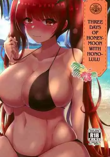 Honeymoon