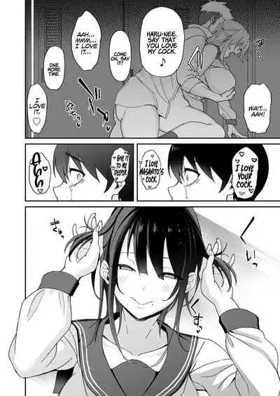 [Aoiya (Shingo.)] Osananajimi no Onee-san ga Netorareta node, Boku wa Anata no Imouto to Sex shite mo Ii desu ka? | Because my Older Childhood Friend was Taken Away from Me, is it Ok for Me to Have Sex with Her Little Sister? [English] [Coffedrug]