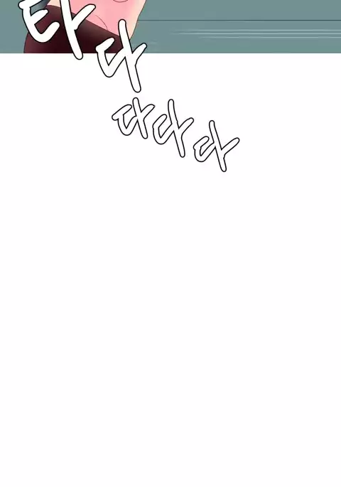 A World That I Rule Ch.01-35