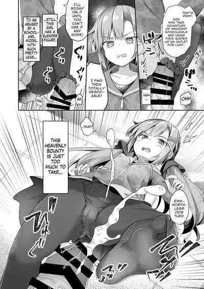 Osanpo Shiyou! Arisa Hen | Let's Take A Walk!