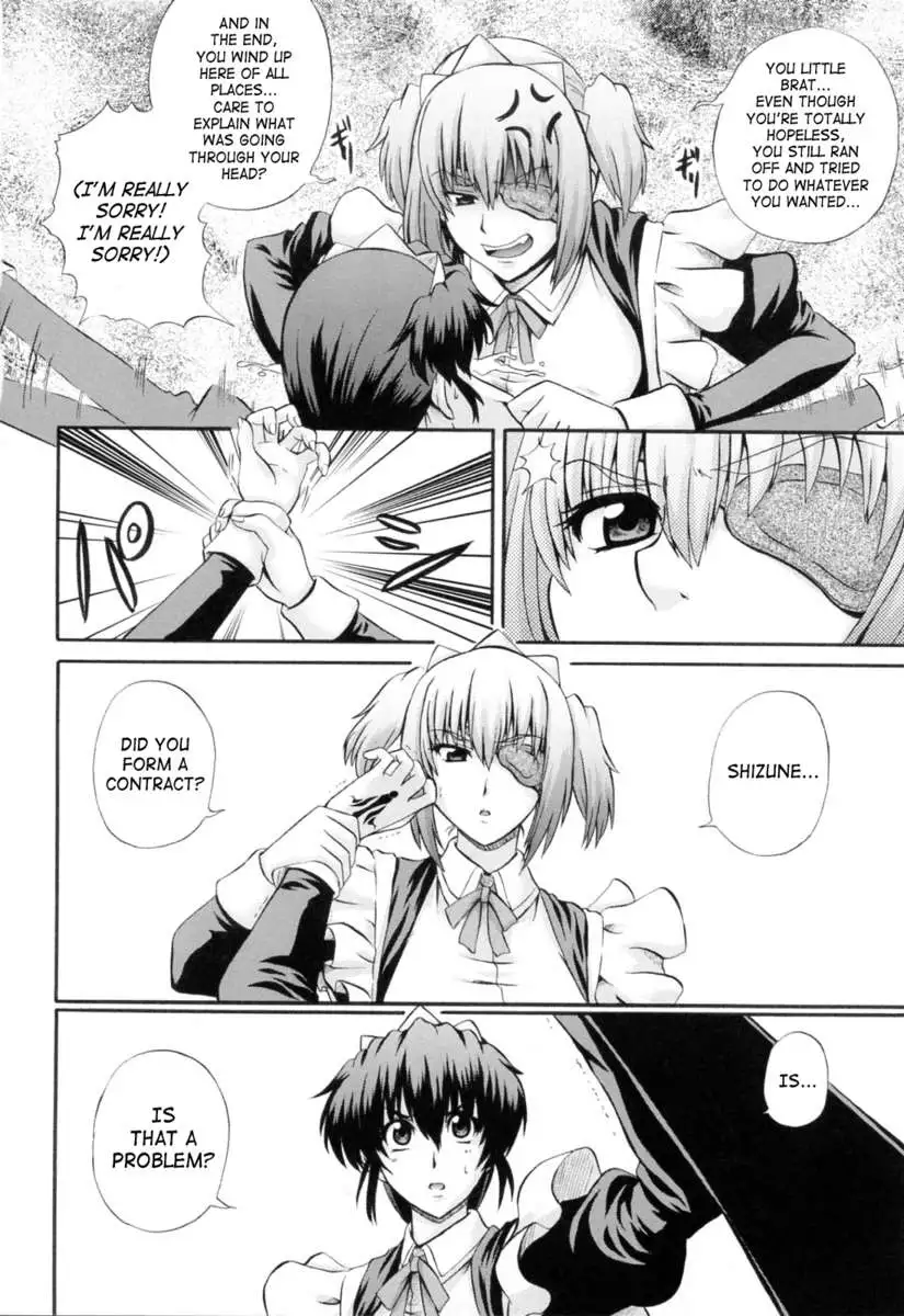 Rhapsody with a Maid