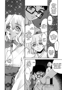 [Yaya Hinata] Tonari no Miko-san wa Minna Warau Ch.1-3 [English] [biribiri]