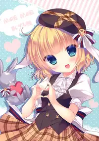 (C88) [Peach Candy (Yukie)] Gochuumon wa Kataomoi desu ka? (Gochuumon wa Usagi desu ka?)