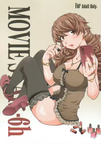 (C85) [RPG COMPANY 2 (Toumi Haruka)] Movie Star 5h (Ah! My Goddess)